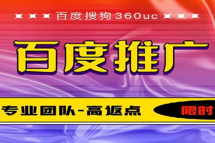 某SEM公司案例：如何提高广告转化率