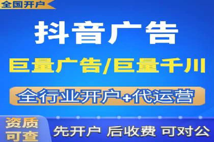 百度推广运营案例分享：助力企业品牌推广